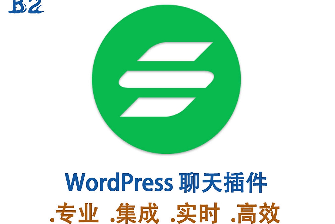 Support Board WordPress 聊天插件