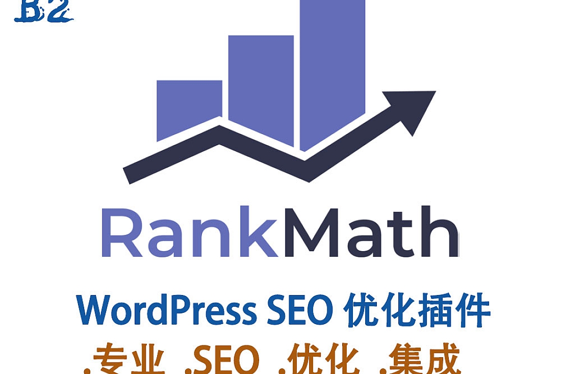 Rank Math Pro WordPress SEO 优化插件