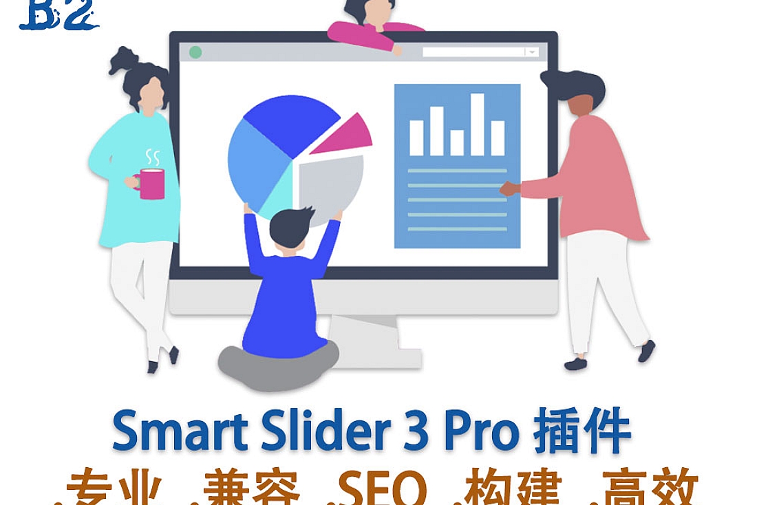 Smart Slider 3 Pro WordPress 网站构建插件