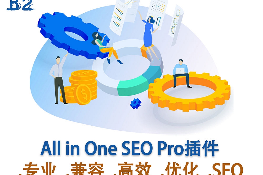 All in One SEO Pack Pro插件-WordPress SEO 插件