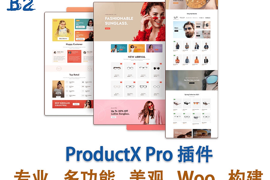 ProductX Pro 插件-使用ProductX构建可定制的WooCommerce商店