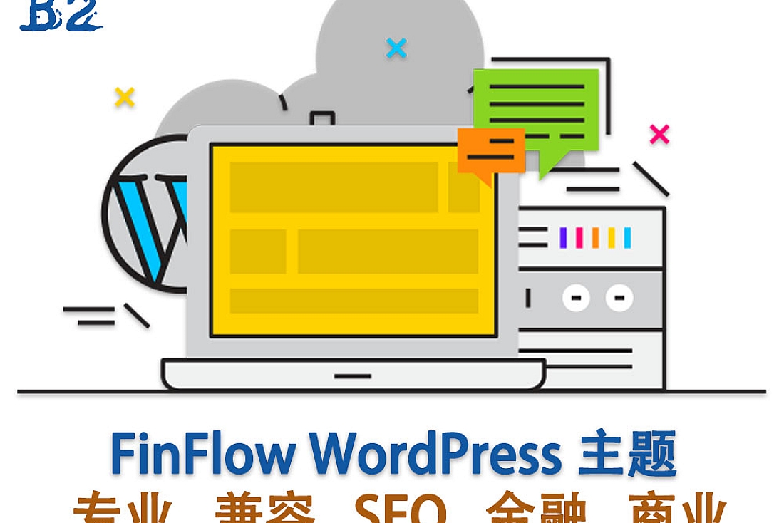FinFlow WordPress 主题-银行金融科技 WordPress 网站主题